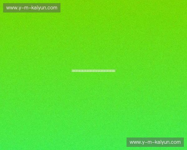 红蓝交响诗：恒大与舜天，那些年我们追过的绿茵巅峰与江湖梦